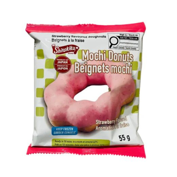 Shirakiku Sweets Mochi Donuts Strawberry 55g