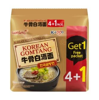 Samyang Beef Bone Soup Noodle 550g