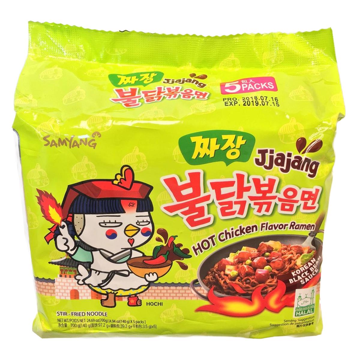 Samyang Jjanang Buldak Spicy Chicken 140g x 5