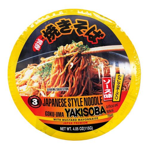Shirakiku Gokuuma Cup Yakisoba 115g