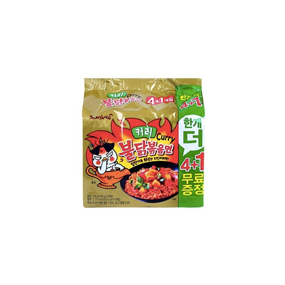 SY Buldak Ramen Multi-Curry 700g