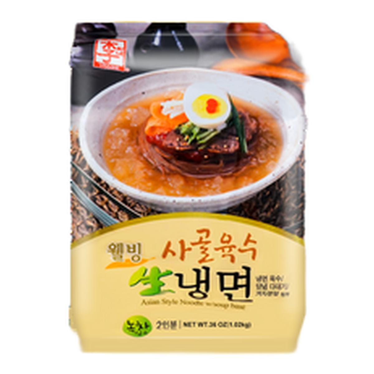 Yissine Wellbeing cold noodle beef bone 1.02kg