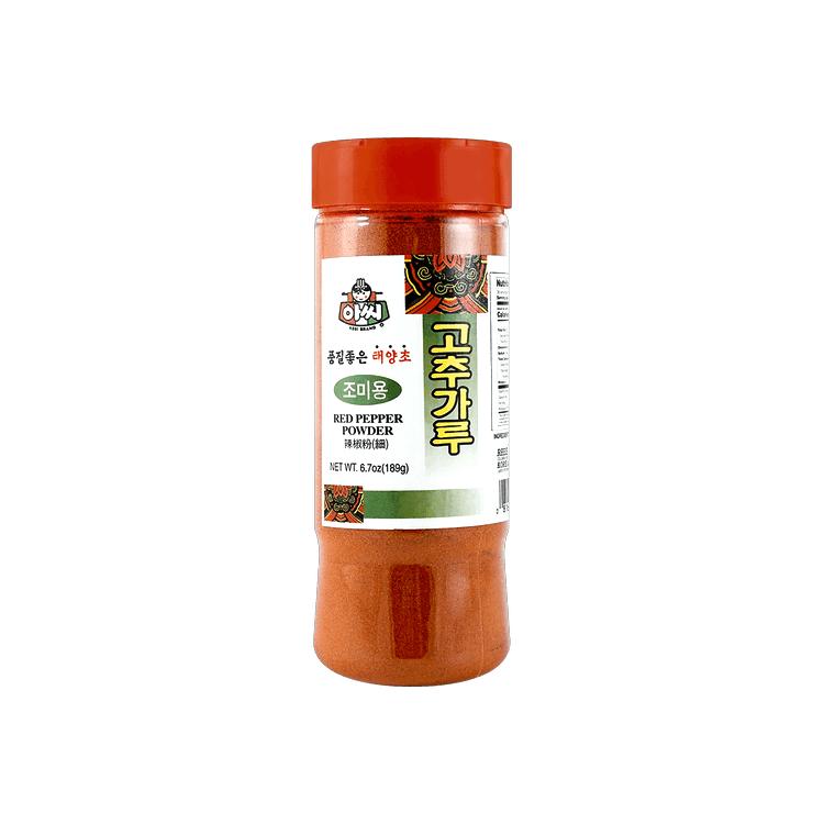 Assi Red Pepper Powder-Fine 6.7oz