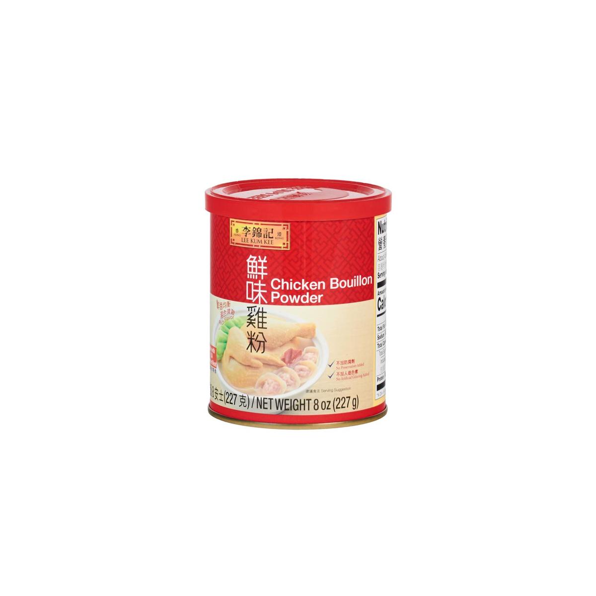 LKK POWDER CHICKEN 227g