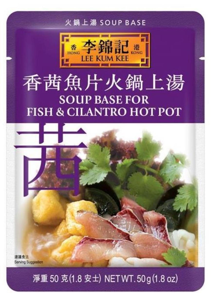LKK Soup base MOS hot pot fish cilantro 37ml