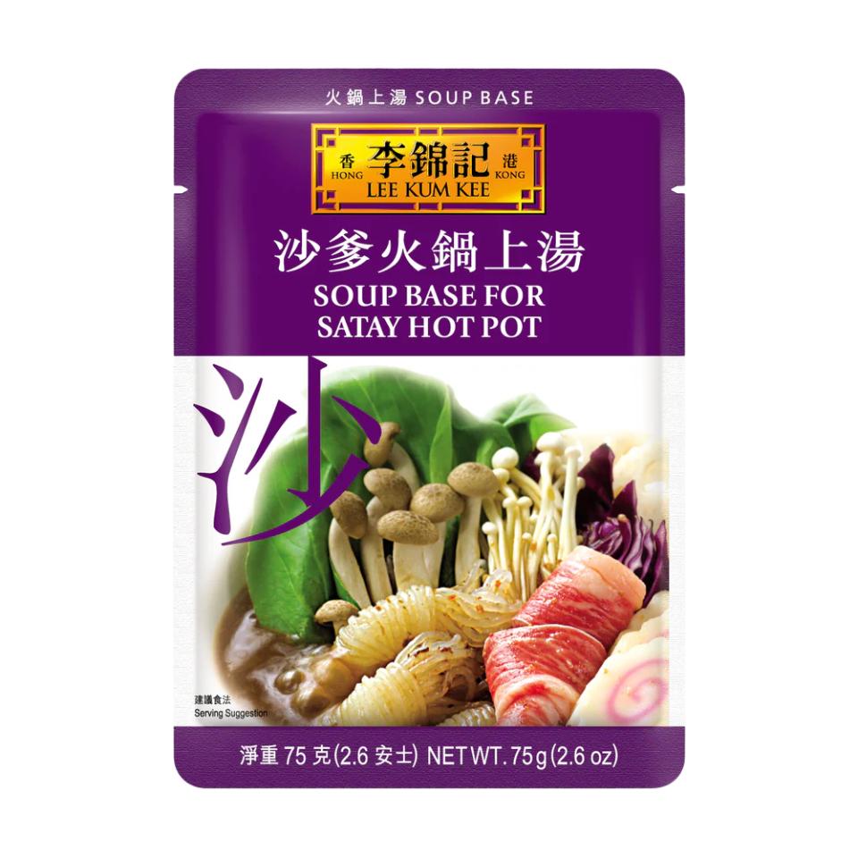 LKK Soup base MOS satay 69ml
