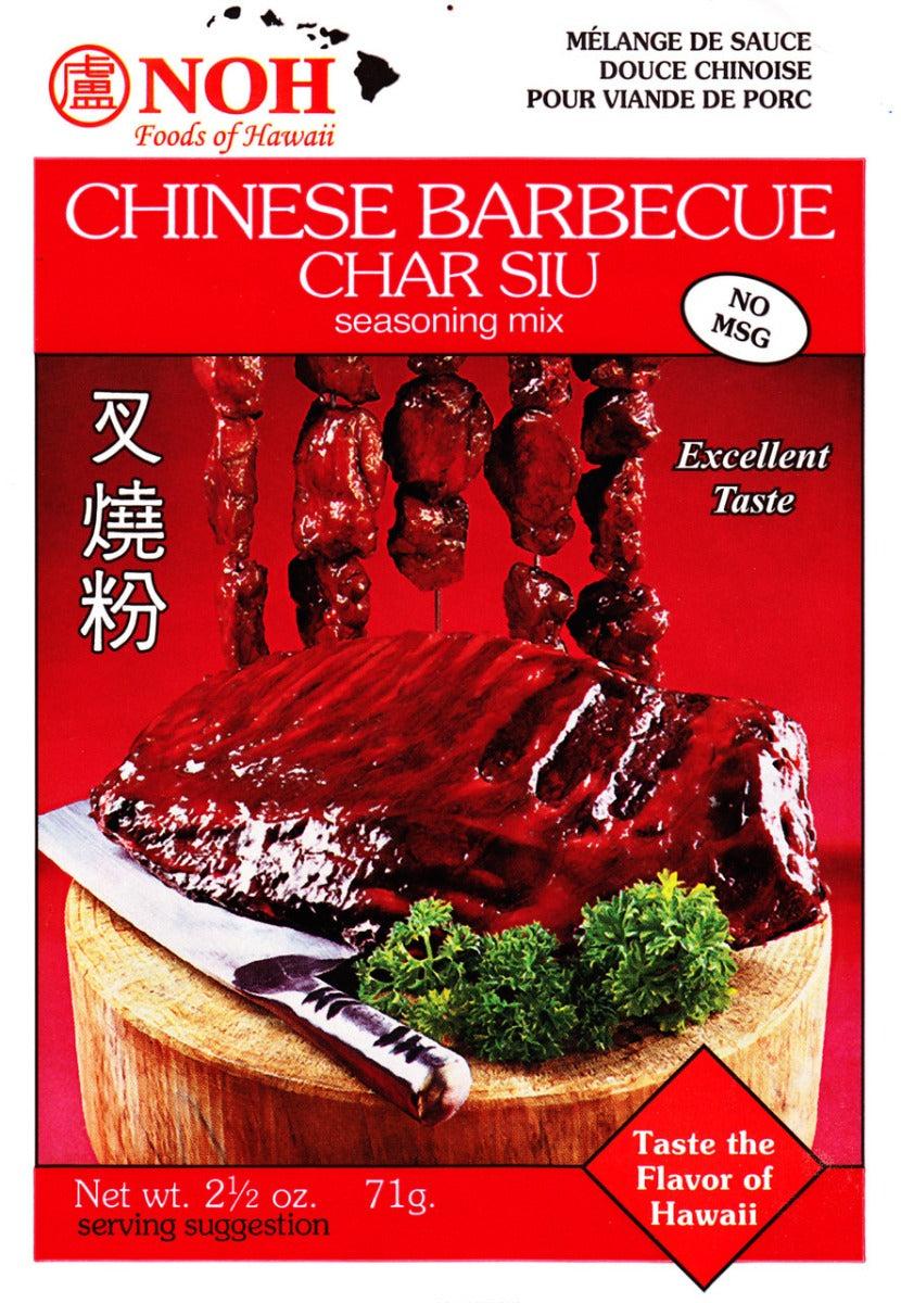 NOH CHINESE BBQ CHAR SIU MIX 71G