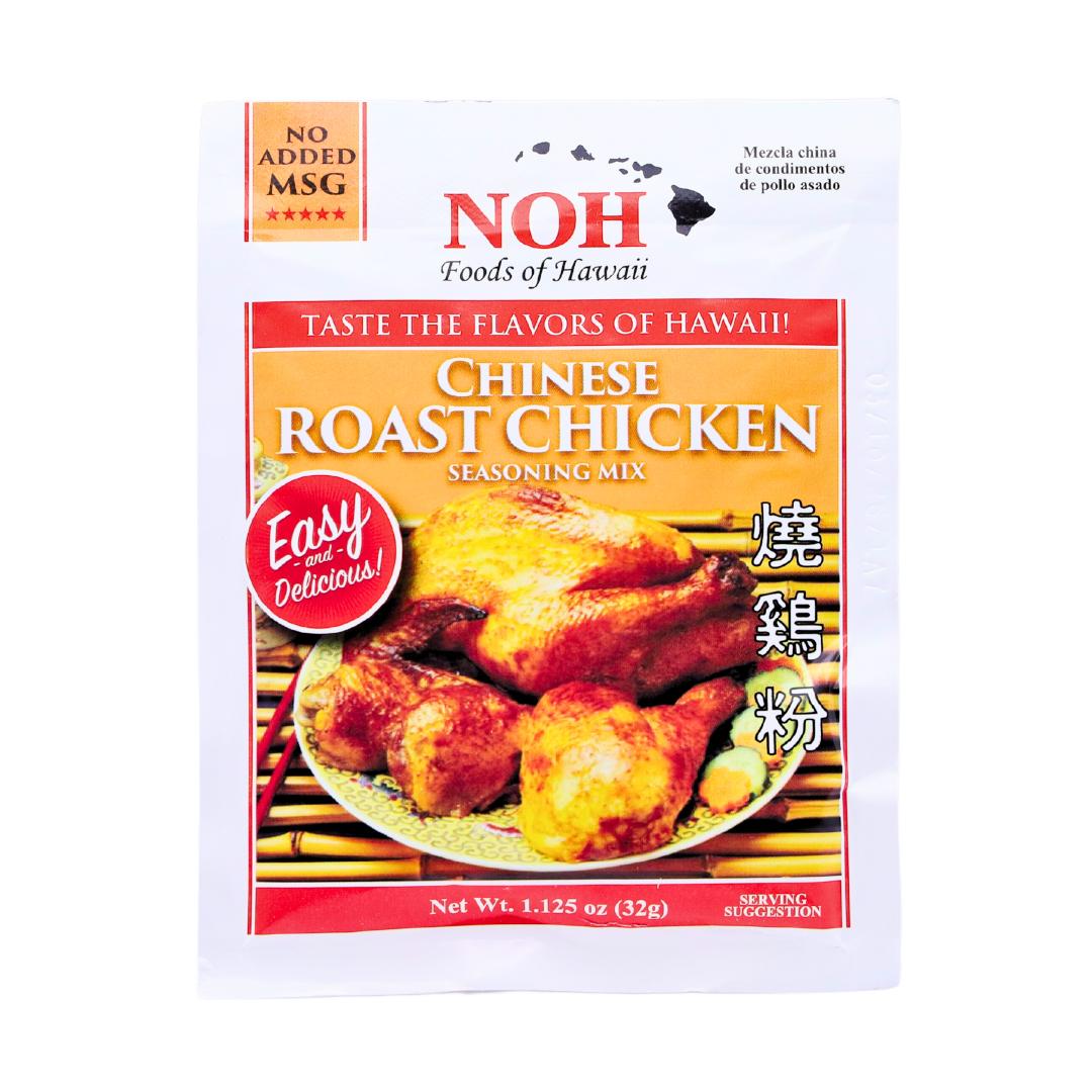 NOH ROAST CHICKEN MIX 32g
