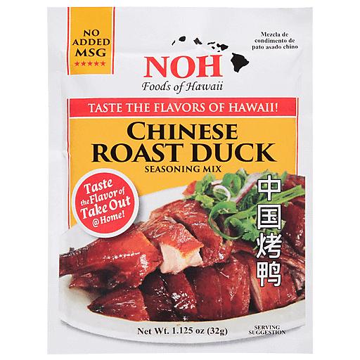 NOH ROAST DUCK MIX