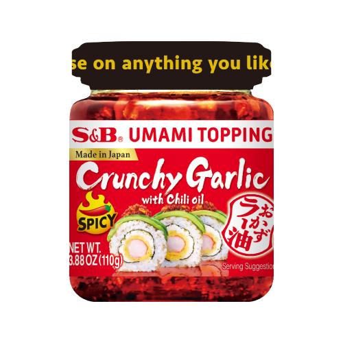 S&B Oil Rayu Crunchy Garlic Spicy 110g