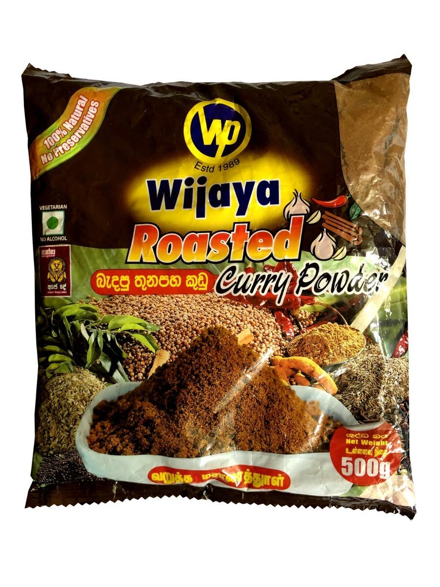 Wijaya Roasted Curry Powder 500g