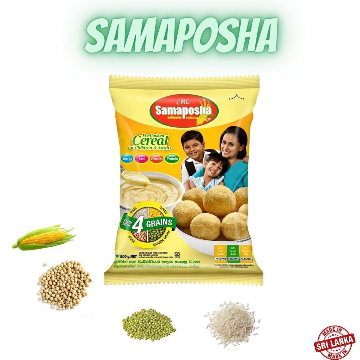 CBL Samaposha 200g
