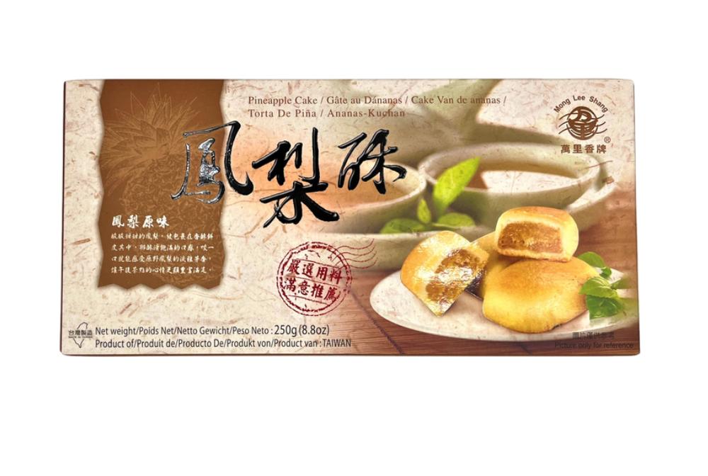 Mong Lee Shang Pineapple Cake
