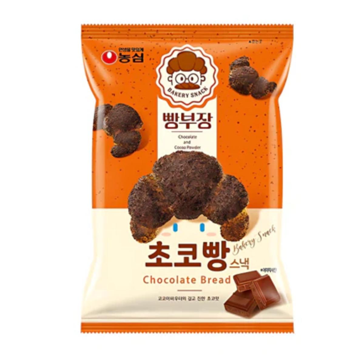 NS Chocolate Roll Snack 55g