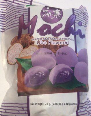 Regent Ube Mochi 240g