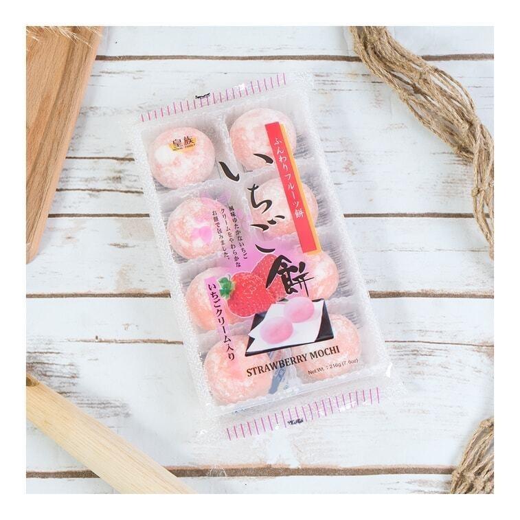 Royal Family Sweets Daifuku Strawberry  216g