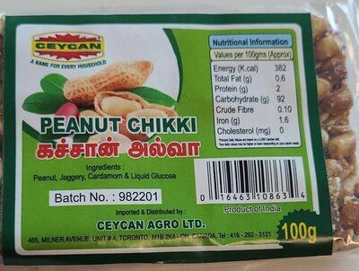 Ceycan Peanut Chiki 100g