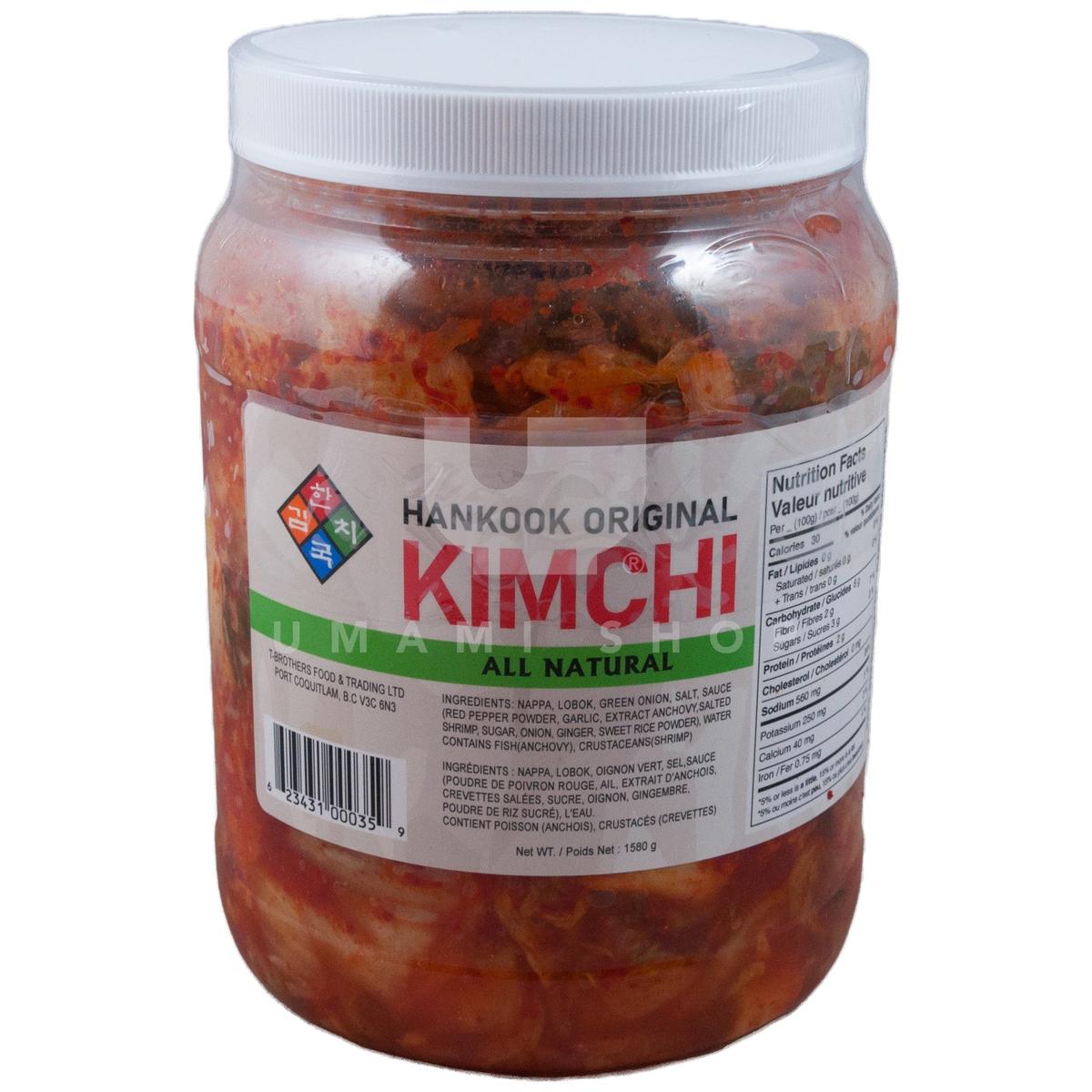 Pickled Kimchee Fresh 1.5 Kg