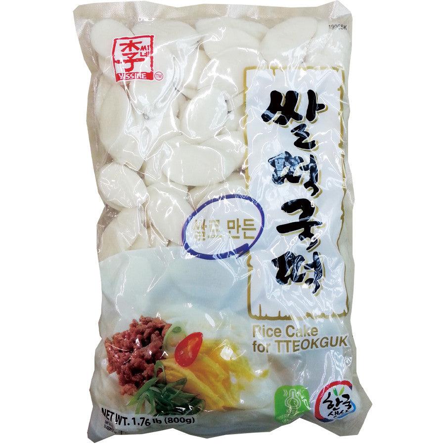 Yissine Rice Cake Sliced 800g