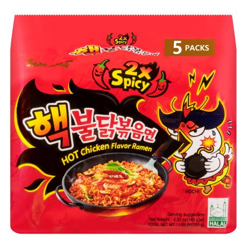Buldak Extreme Hot Chicken Ramen 5x140g