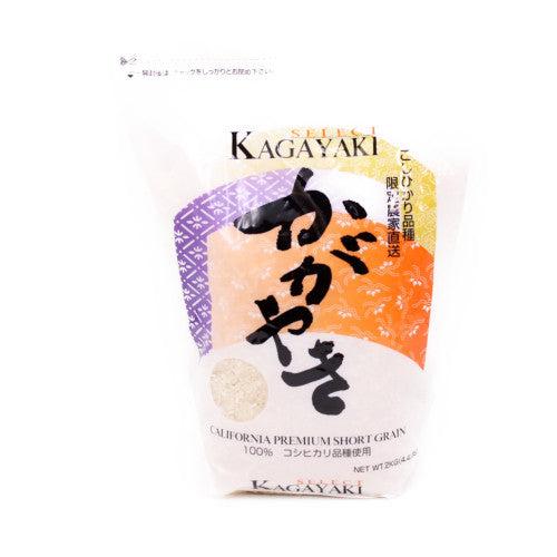 Kagayaki Short Grain White Rice 2kg