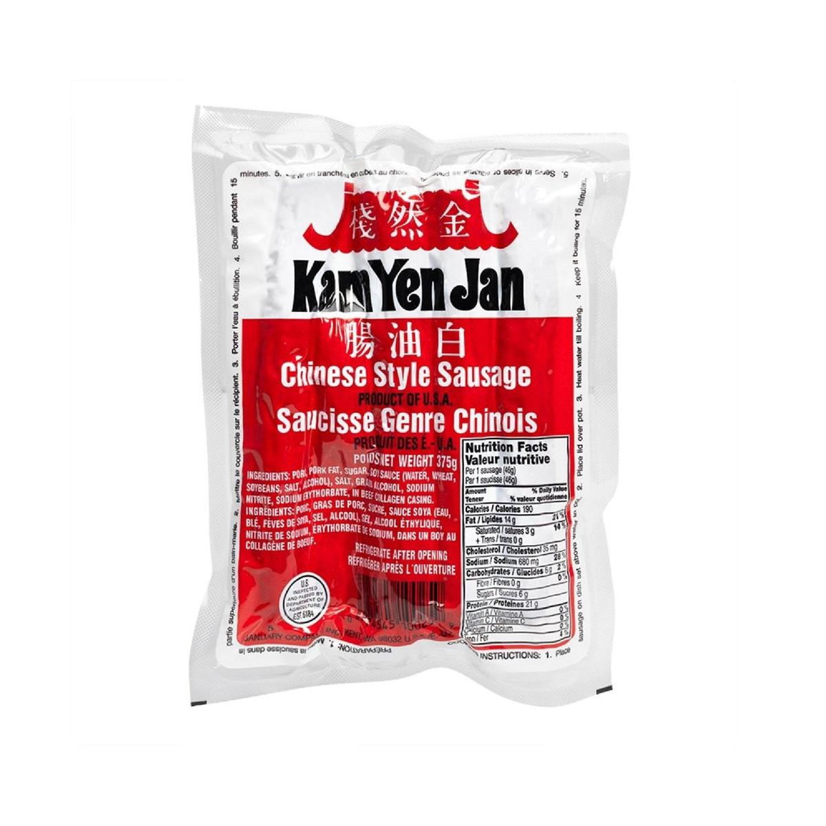 KYJ Pork Chinese Sausage LC 375g