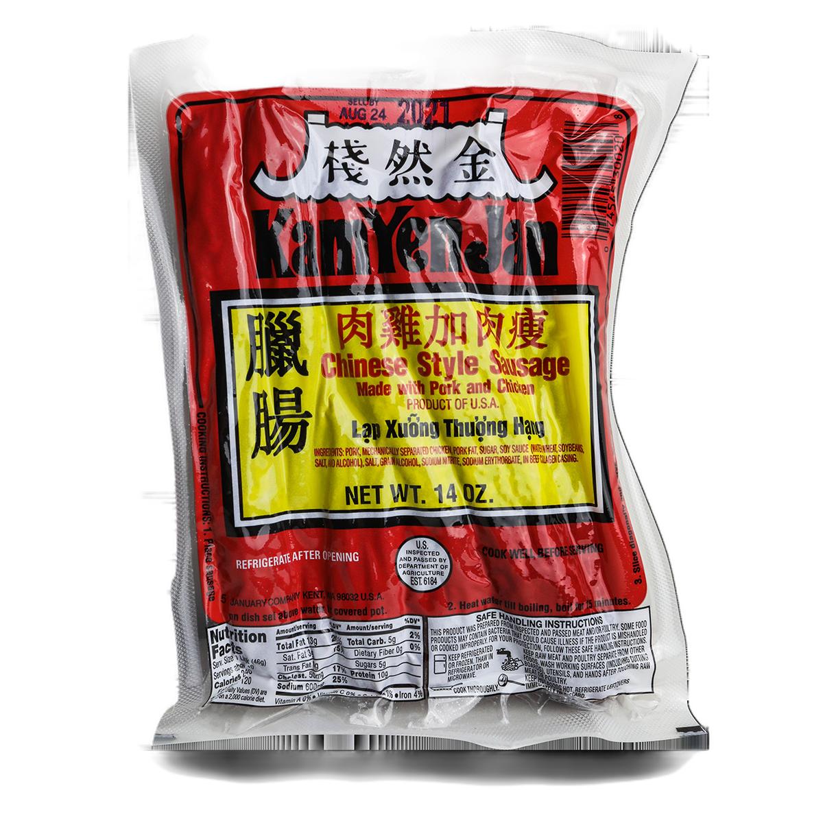 Kyj Pork/chicken Chi Lc Sausage 375g