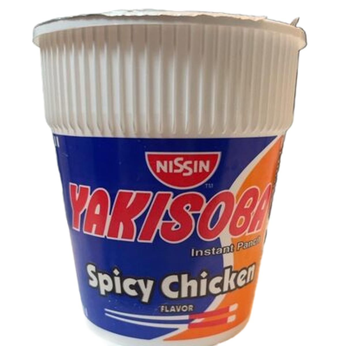 Nissin Cup Yakisoba Chicken 77g